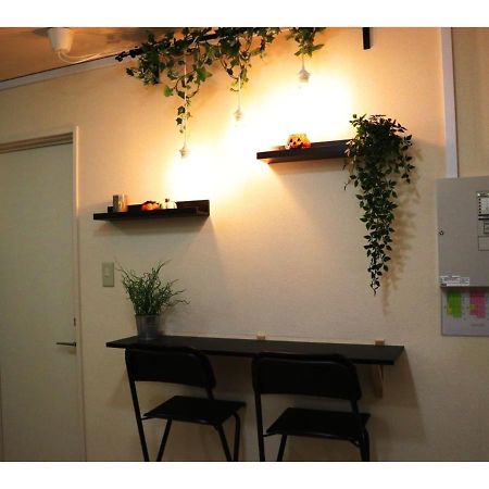 Ohana Tokyo House - Vacation Stay 71476V Kültér fotó