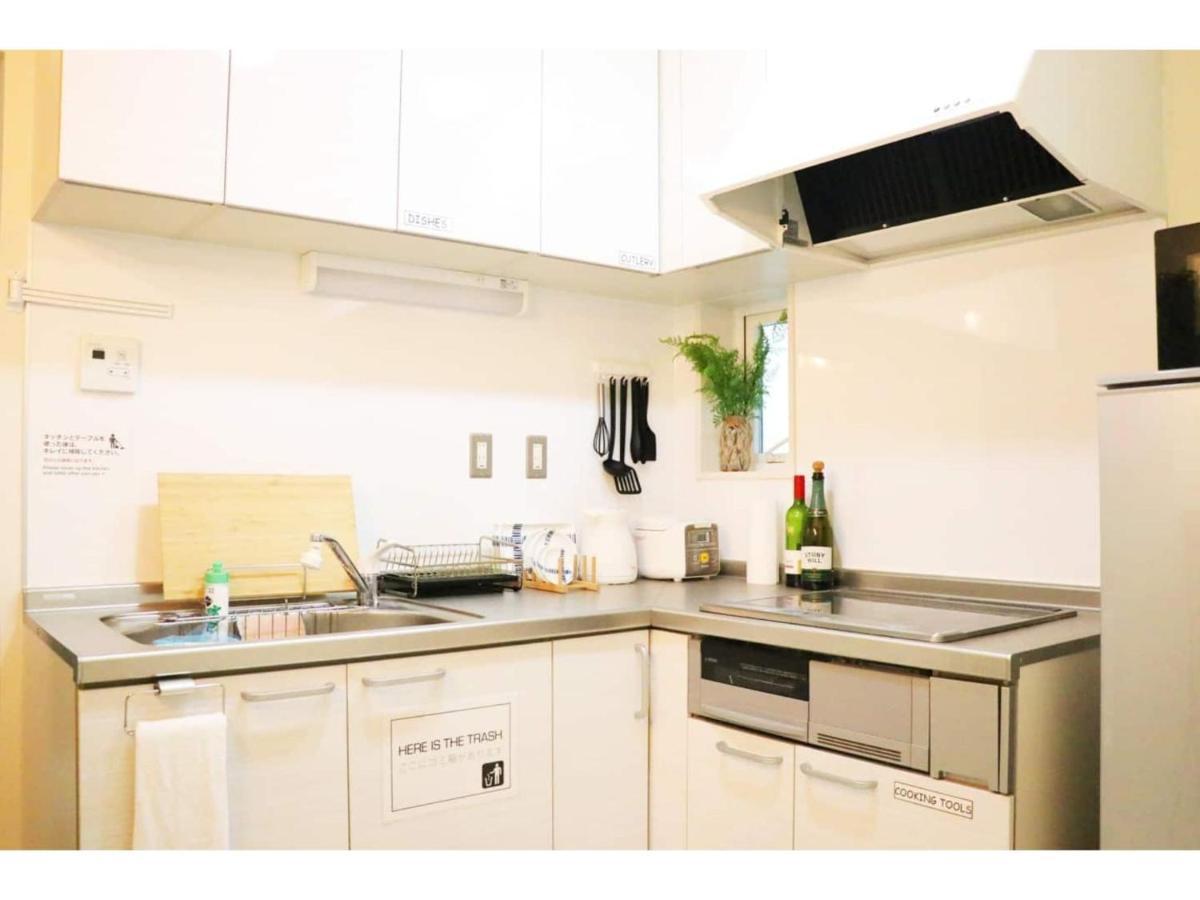 Ohana Tokyo House - Vacation Stay 71476V Kültér fotó