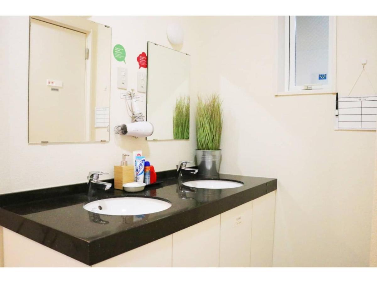 Ohana Tokyo House - Vacation Stay 71476V Kültér fotó