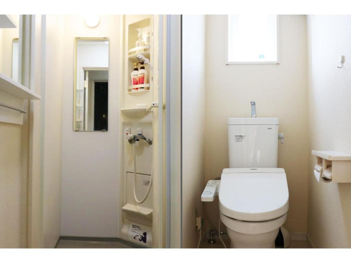Ohana Tokyo House - Vacation Stay 71476V Kültér fotó