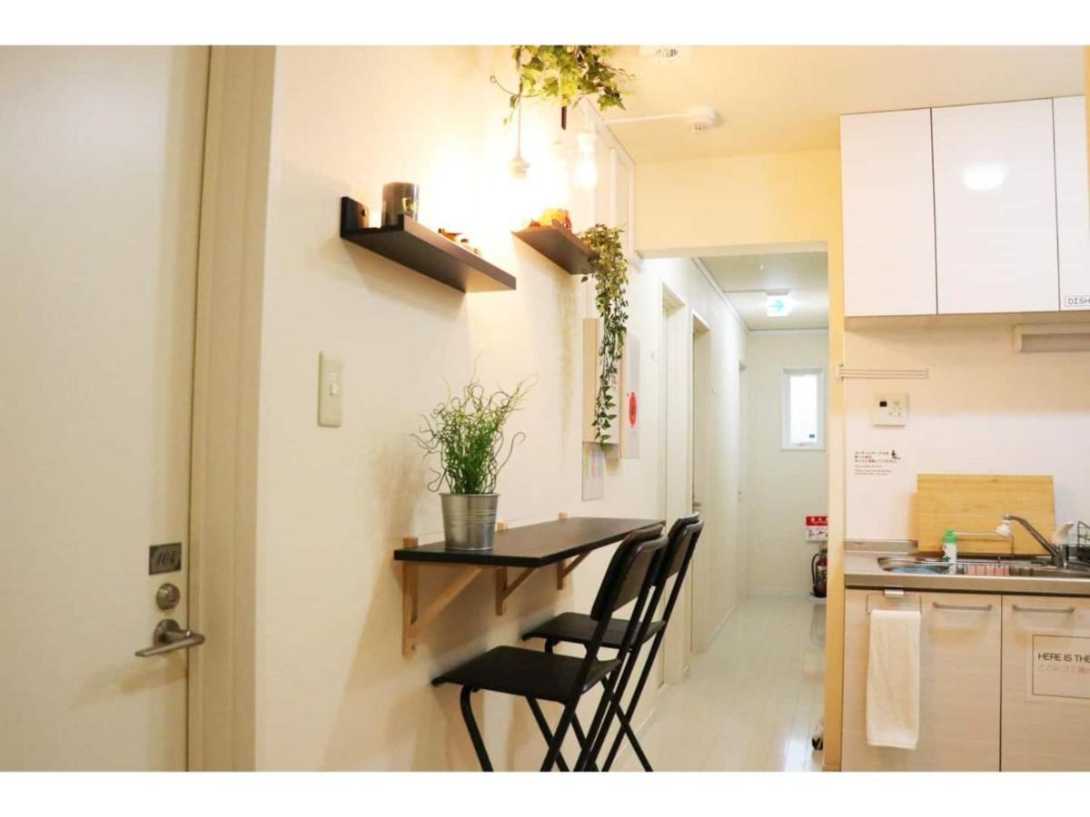 Ohana Tokyo House - Vacation Stay 71476V Kültér fotó