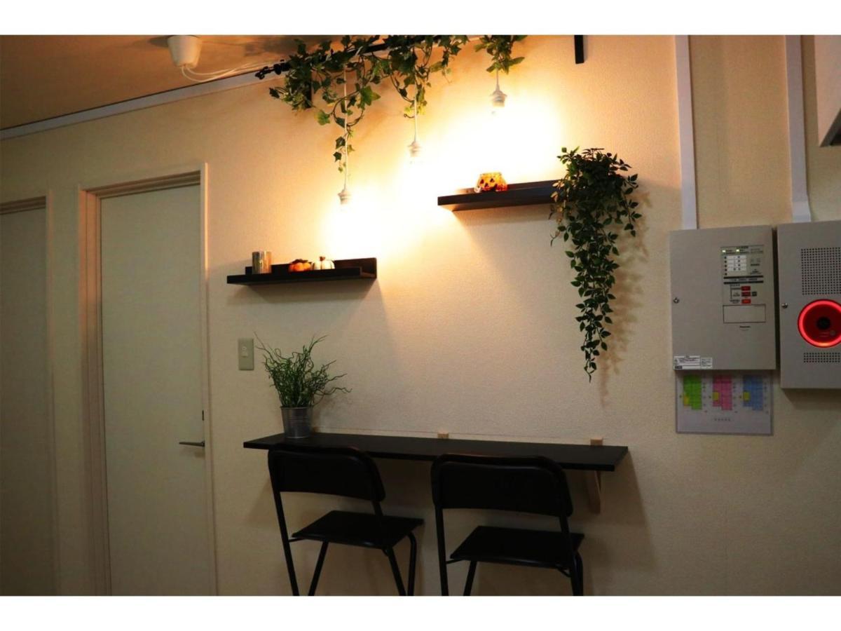 Ohana Tokyo House - Vacation Stay 71476V Kültér fotó