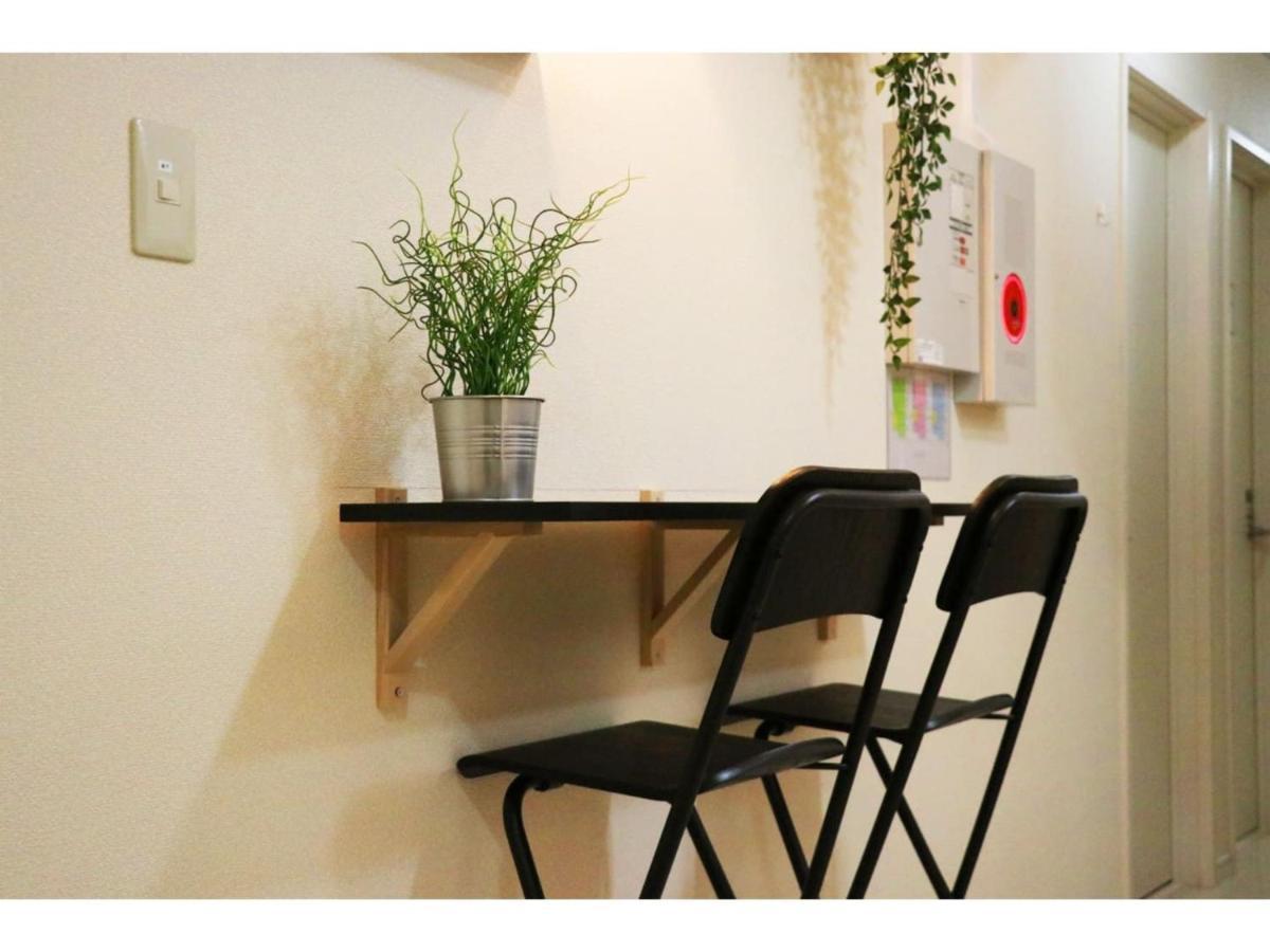 Ohana Tokyo House - Vacation Stay 71476V Kültér fotó
